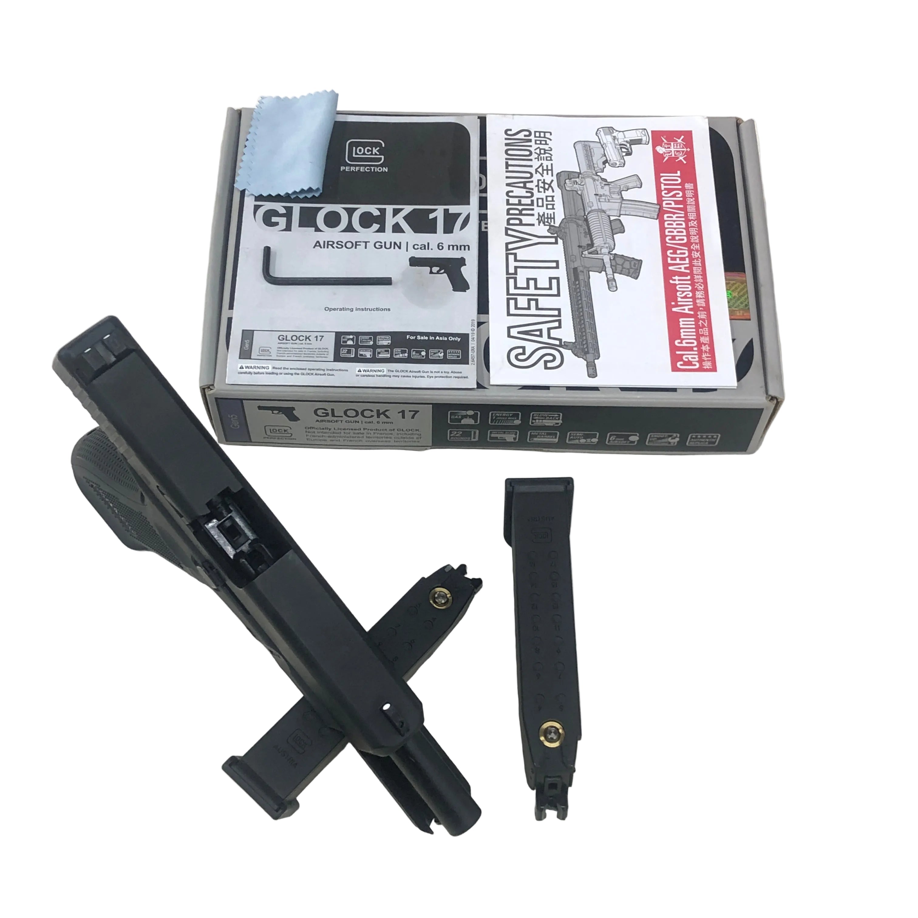 CERTIFIED USED Umarex VFC Glock 17 Gen5 Gas Blowback Airsoft Replica Revised Version Top View with Box